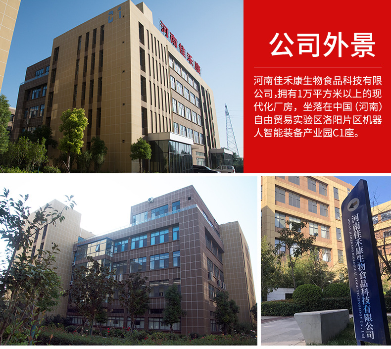 草莓牛奶奶昔-张_08