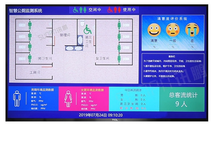 G-1-案例参考_05.jpg