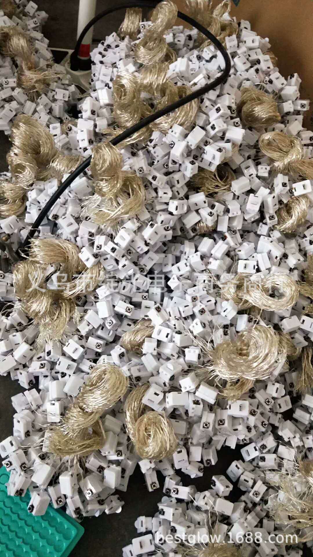 微信图片_2020031711550851