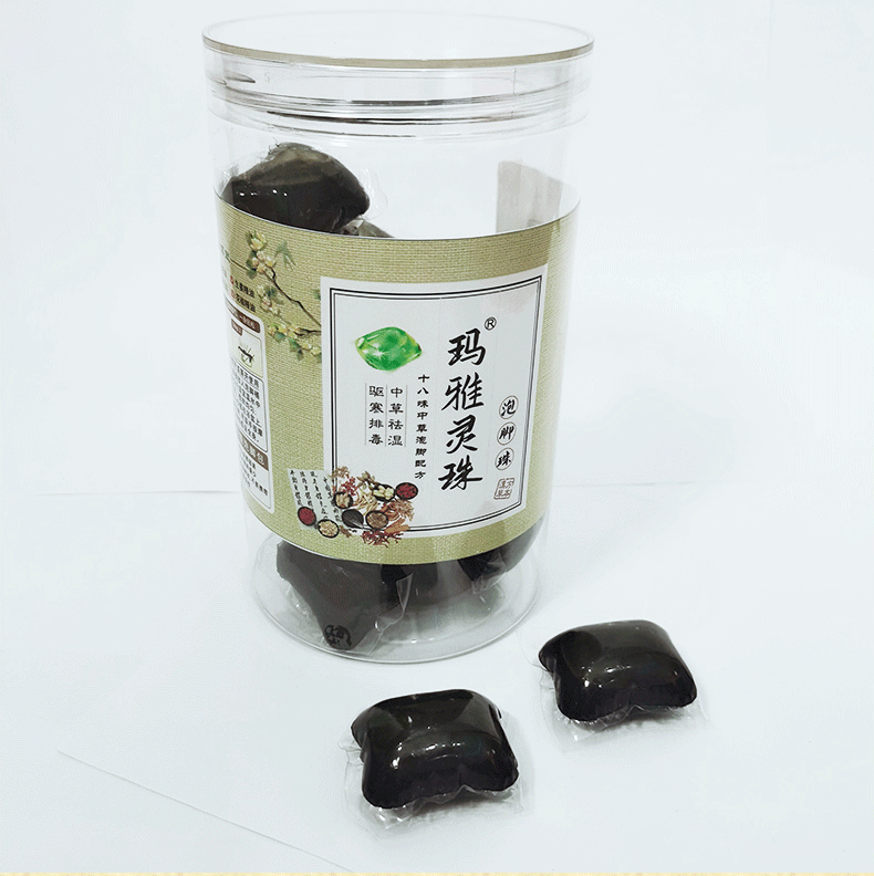 黑色玛雅灵珠_15