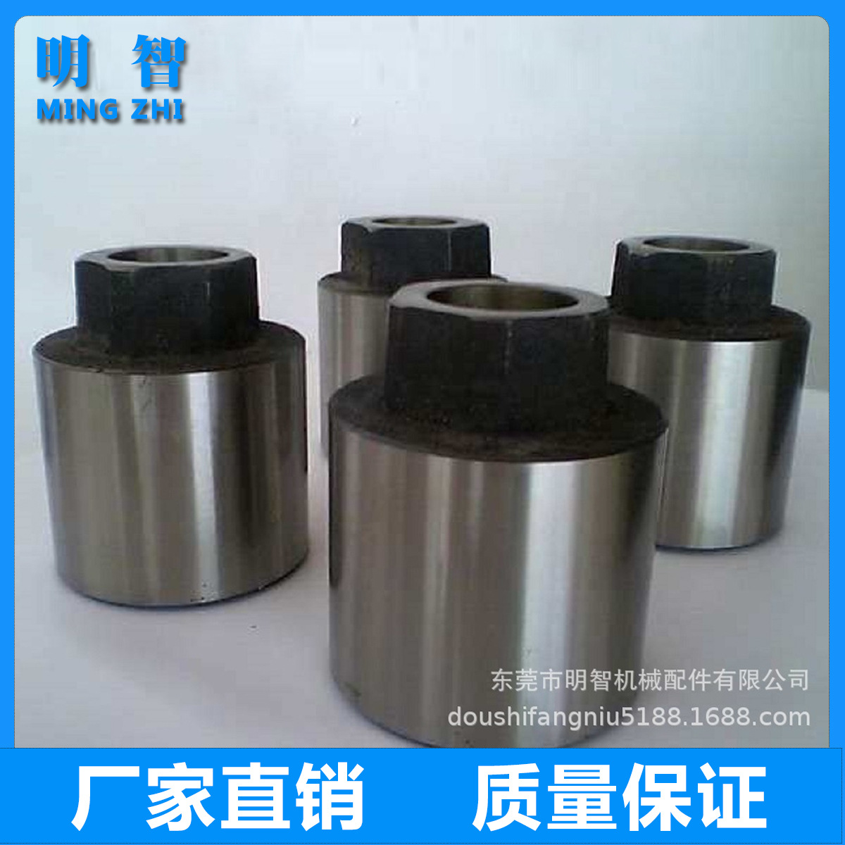 现货供应压铸机配件耐磨柱塞头（压射头）50*90 球磨柱塞头