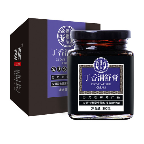 Wholesale Angelica Sinensis and Chinese Yam Sea Buckthorn Cream, one piece for delivery Weishu Cream