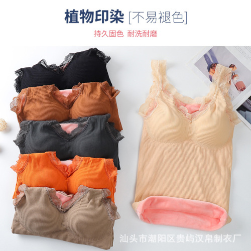 Bear Fairy Large Size V-Neck Strap Lace Sexy Nipple Pads Base Layer Top with Fleece and Thick Warm Innerwear for Women