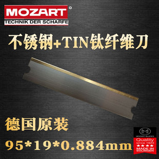 ��Ī����Mozart�M�ڻ��w�� ���P䓻��w�Д൶ ���w�S�нz��Ƭ