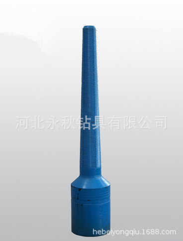 打捞锥 35-82井下打捞工具打捞锥 钻杆打捞工具