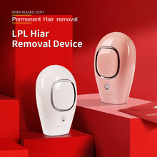 Secure Painless IPL Hair Removal 6 Energy Levels Device