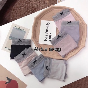 �F؛����Air2.0�՚�ѝĪ�m����ɫ�������ѝ�����ٽz�o��������ѝ