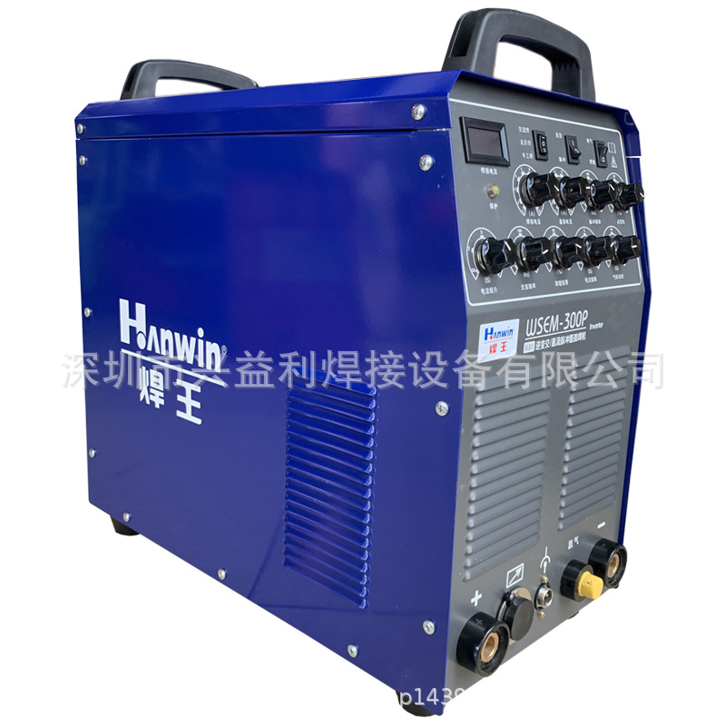广州焊王焊机逆变交直流脉冲氩弧焊/手工焊机WSEM-300P三相380V电
