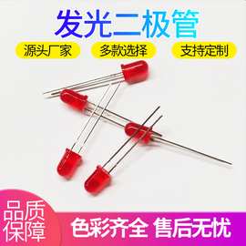 直销3mm无边白发蓝 f3蓝灯 蓝光灯珠 圆头短脚 LED直插发光二极管