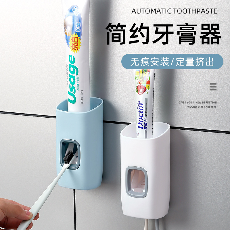 一键复制_20200708110123