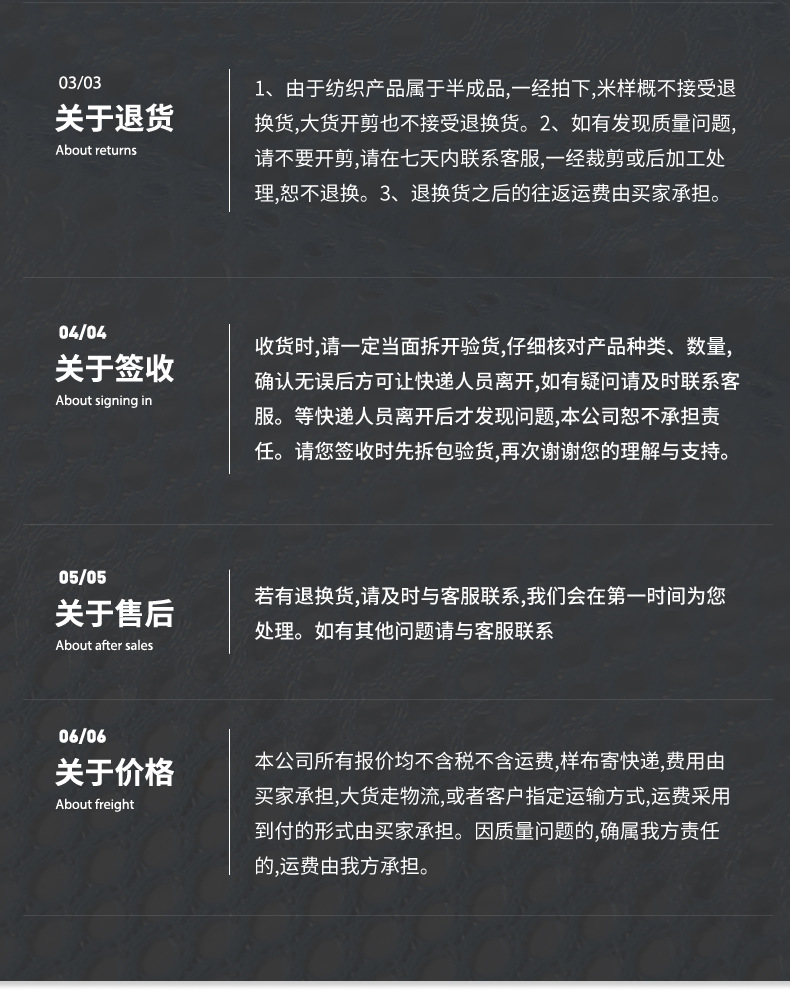 兆虹内页(1)(2)_17