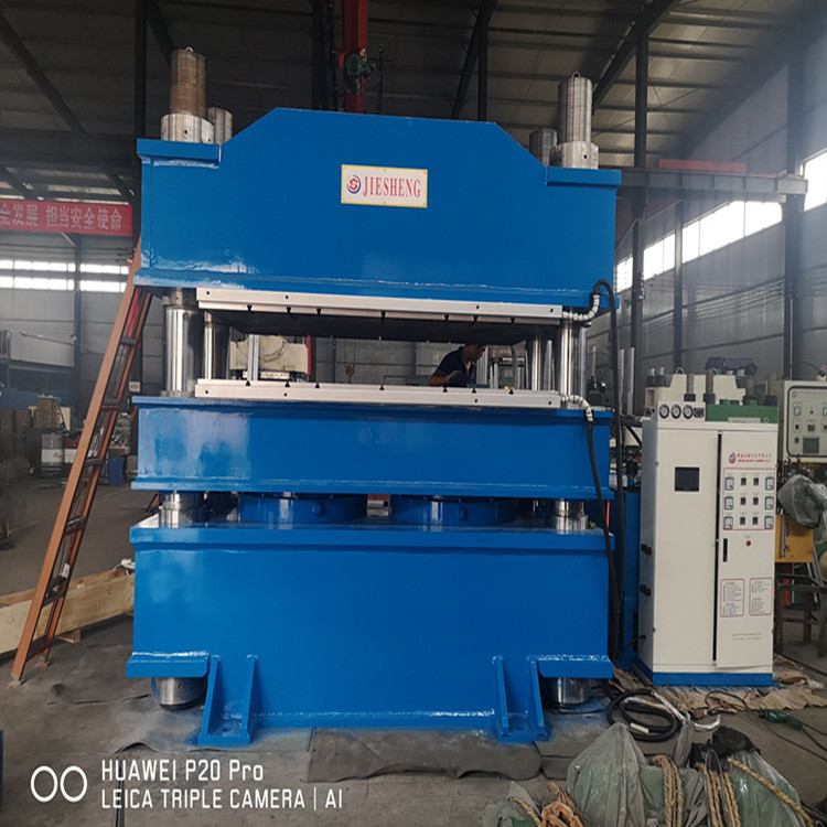 橡胶平板硫化机 捷盛自动排气 上升下降大型模压成型机真空硫化机