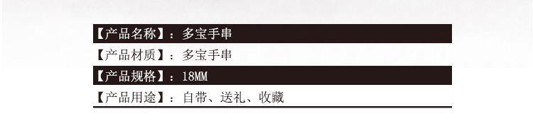 扳指,驼骨扳指,牛角骨扳指,扳指配饰,扳指骨雕,扳指批发,