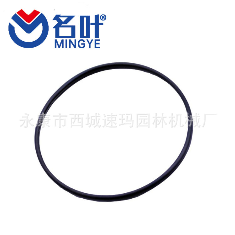 适用于本田化油器漂浮碗垫片 16010-ze1-812 gx