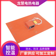 Դ^Sҹzӟ220VӟƬ3DӡlƬᴲ늟Ĥ