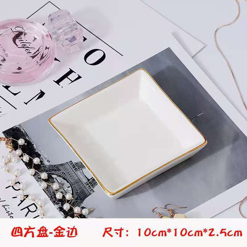 네 개의 사각형 플레이트-프놈스 플레이트