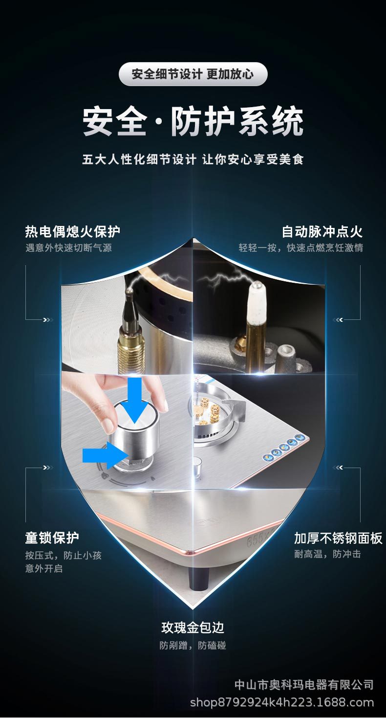 详情1(25)_12.jpg