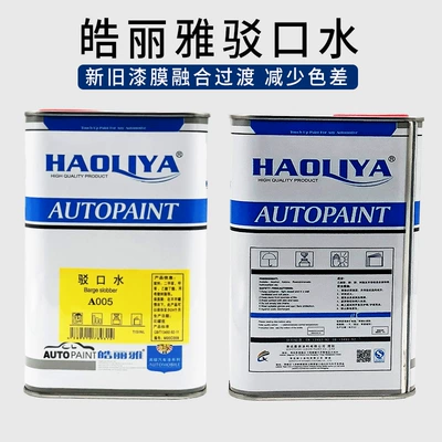 and Old Paint Surfaces, Solvent – Avtomobil boyası