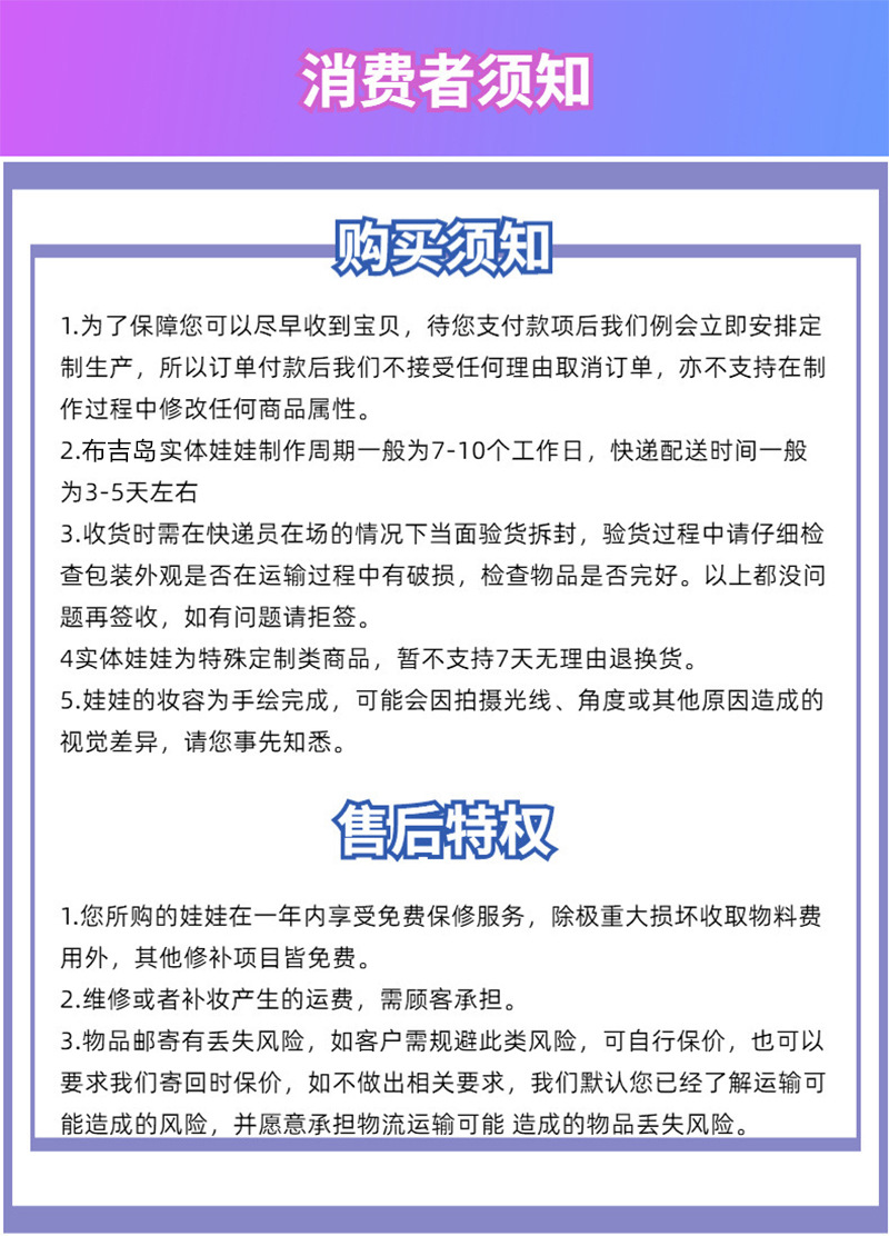 半身娃娃男用,半身实体娃娃成人骨架硅胶,半身娃娃自慰,半身倒模娃娃,半身娃娃阴臀倒模名器大屁股,硅胶娃娃带头,实体娃娃 半身 骨架,倒模半身实体娃娃,半身实体娃娃成人用品情趣倒模