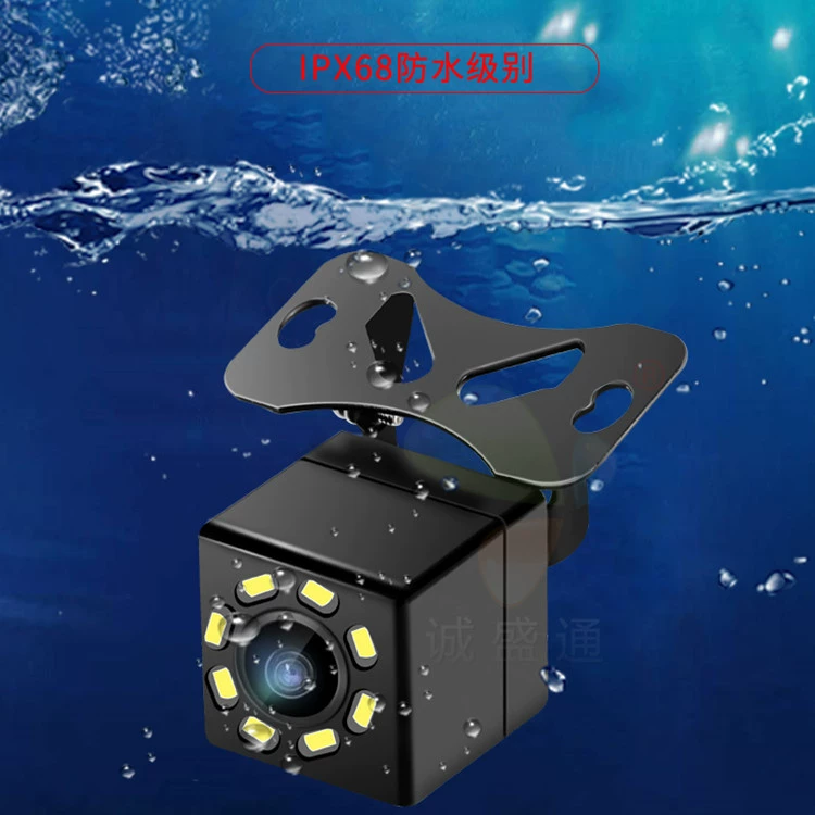 Перевернутая Автомобильная камера заднего вида 8LED свет белый свет высокой четкости яркое Ночное Видение 12 В партия Puqing