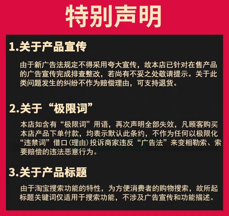 微信图片_20200311133714