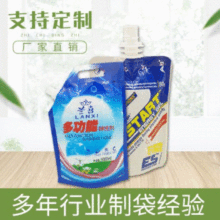 ���������ϴ��Һ���b��1kg2kg2.5kg5kgϴ��Һ���b�� Һ�wƿ���