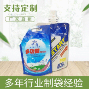 ���������ϴ��Һ���b��1kg2kg2.5kg5kgϴ��Һ���b�� Һ�wƿ���