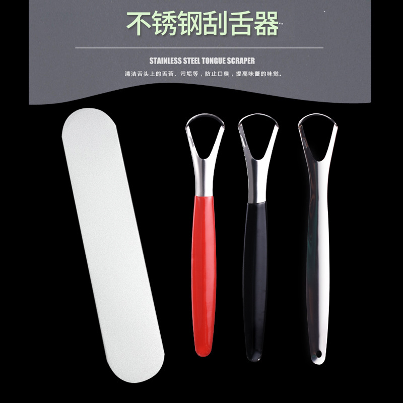 goods in stock Stainless steel Tongue scrubber Tongue Cleaner Tongue Halitosis Tongue clean Tongue suit