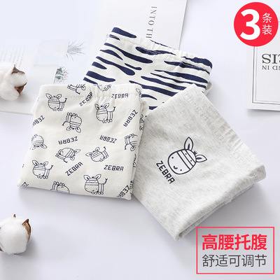 new pattern pregnant woman Underwear cotton ventilation Stomach lift adjust Large Maternal Triangle pants Paige Lace Thread shorts