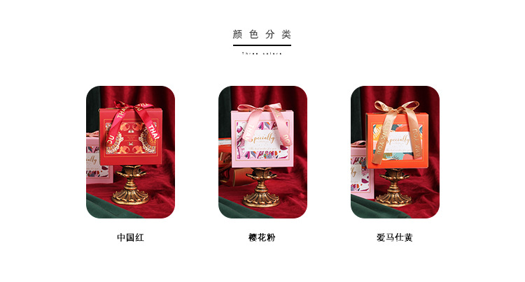 手提糖盒详情页_03.jpg