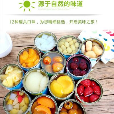 水果撈椰果罐頭 6斤大桶實惠混合糖水什錦冰粉配料伴侶商用套餐