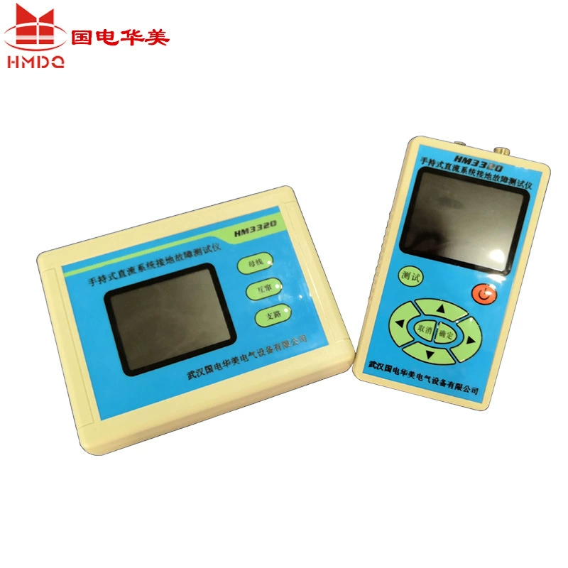 HM3320 Ручной тестер сбоя заземления системы постоянного тока Портативный инструмент выбора заземления системы постоянного тока