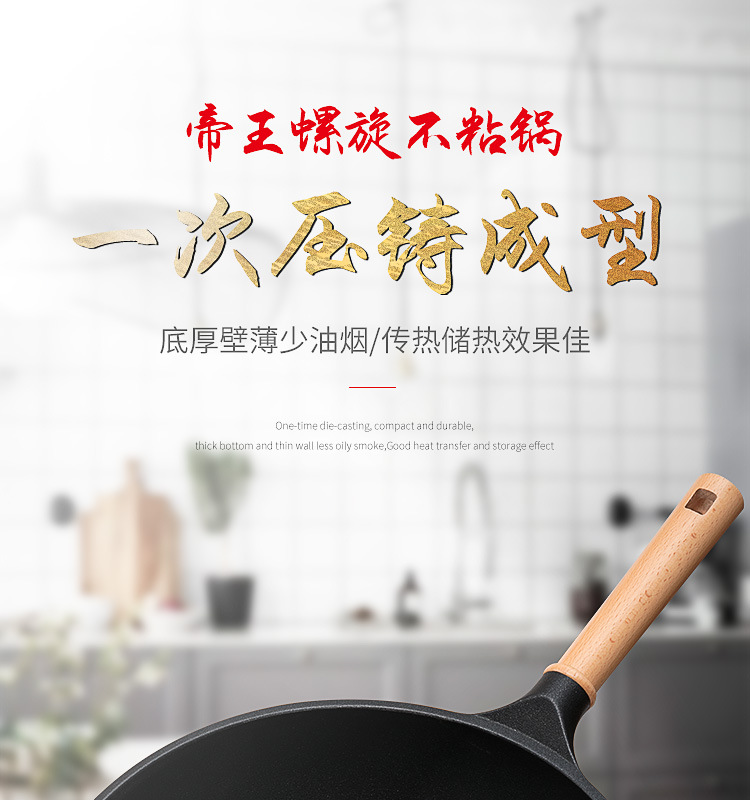 图层-185_01.jpg