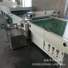 ���썏ʯ���UV�����܉T�C���a�S�� �߹�Bī��屳����uv�L�T�C