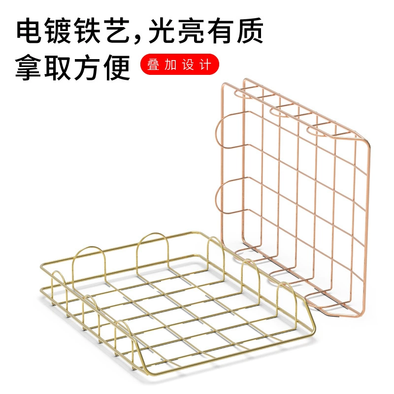 Nordic Railway File frames can be superimposed with combination of A4 paper clip information organizational office desktop storage file basket