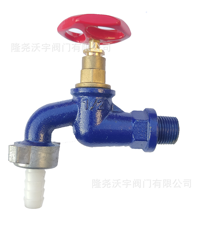 Robinet fonta dublu servicii 铸铁水龙头 洗衣机水龙头