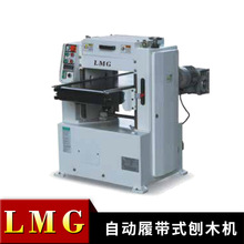 QDM635�Ԅ��Ď�ʽ��ľ�C 630��ľ���Cе��ľ�C �๦���ٴ��C