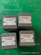 放热焊模具｜焊接磨具｜地铁防雷模具｜热熔模模具｜铜管焊接模具
