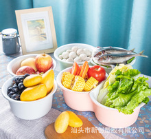 火锅拼盘沥水篮厨房塑料双层洗菜盆家用三角水果蔬菜分格篮杯架、