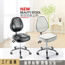 美容技师牙科医师椅升降美甲椅纹身电脑椅家用旋转美发滑轮椅可躺