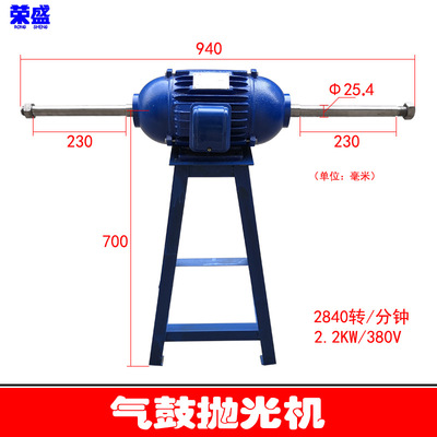 Drums electrical machinery carpentry Allotype Sander Polishing machine simple and easy Sponge sand Grinding machine Double shaft Brush