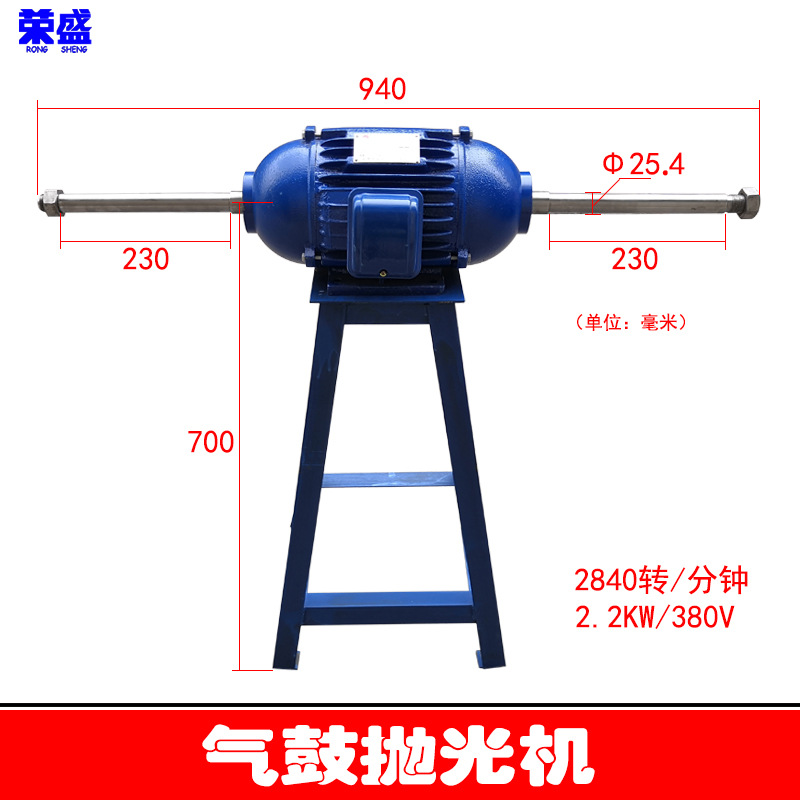 Drums electrical machinery carpentry Allotype Sander Polishing machine simple and easy Sponge sand Grinding machine Double shaft Brush
