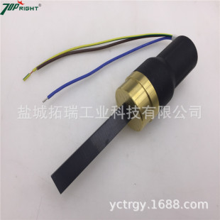 供應47mm直插式氮化硅太陽能水燒加熱片 液體氮化硅電加熱器