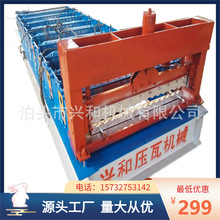 860��䓰�ӹ����ߙC ȫ�ԄӔ��ز�������a�� �䏝�����O��