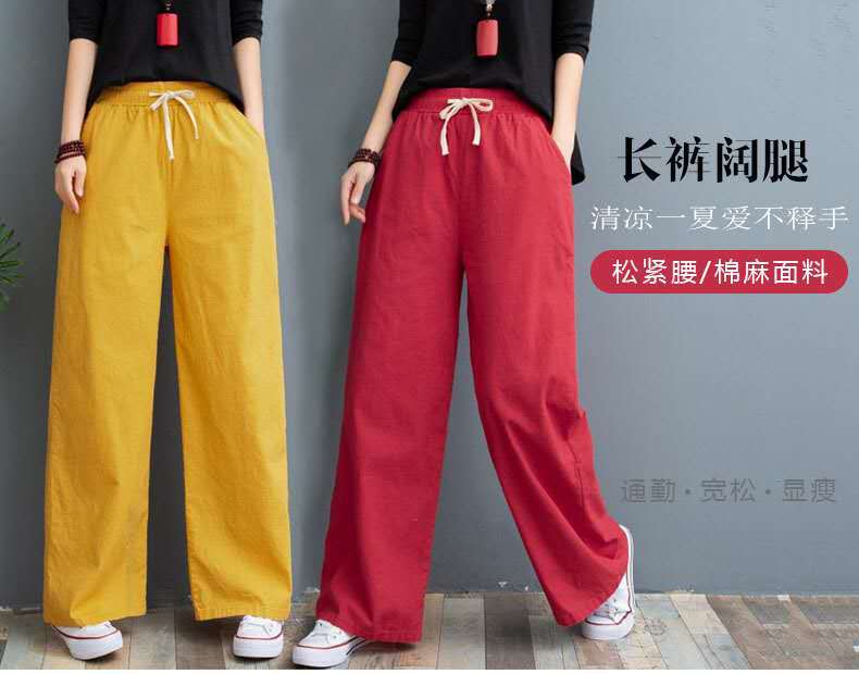 Pentalon été en Coton et lin - Ref 3434476 Image 14