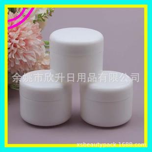 ��ɫ�lĤ���bƿ40g��Ĥƿ�������b��˪����ĤֱͰƿș���