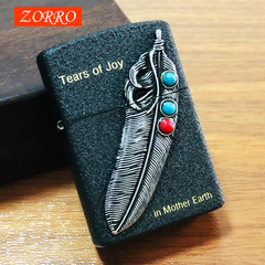 zorro brass kerosene windproof lighter personalized creative patch turquoise feather lighter cross