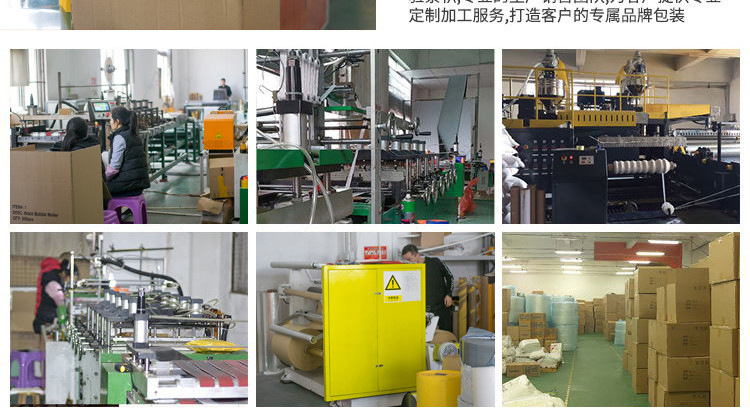 爆款详情页源印达已确认3_04