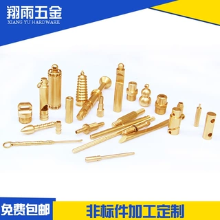 浙江走心数控车床机加工