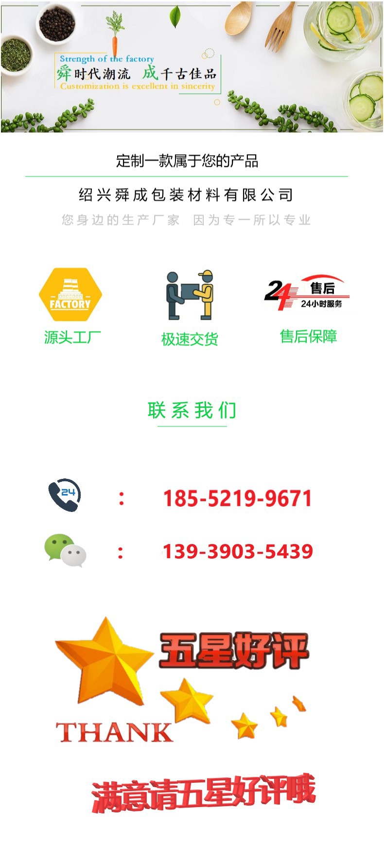 d8cdbc35d4a36685b6ea3a02c11c61